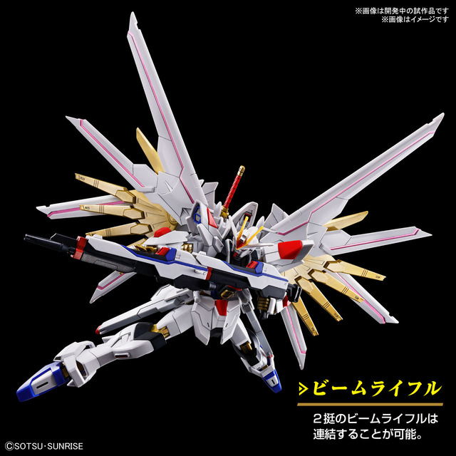 劇場版「ガンダムSEED」新作ガンプラ登場！ マイティーストフリ