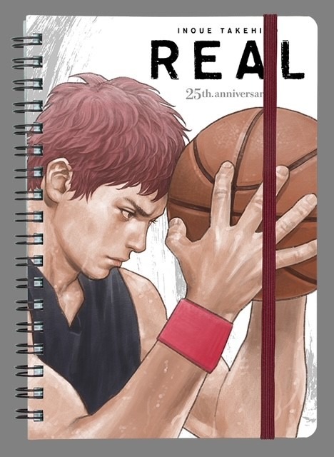 井上雄彦「リアル」名場面カードを駅広告でゲット！連載25周年＆4年