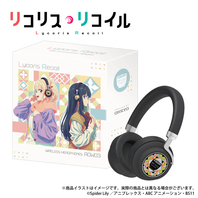 リコリコ」千束、たきな、ミズキ、クルミらの掛け合いボイスも楽しめる