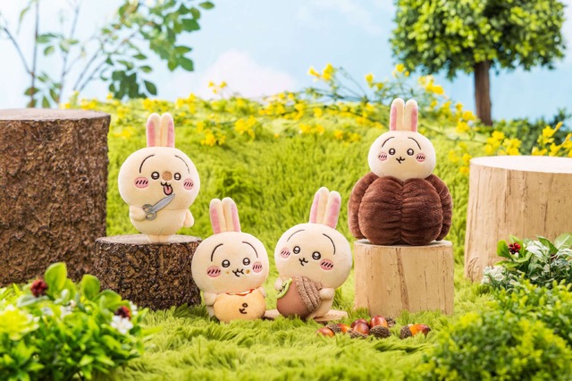 ハァ？「ちいかわ」うさぎしか当たらない!? 全16種の“うさぎだらけくじ