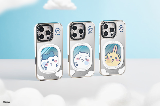 ちいかわ」たちと旅行へgo！ 飛行機で旅に出たくなる♪ スマホ