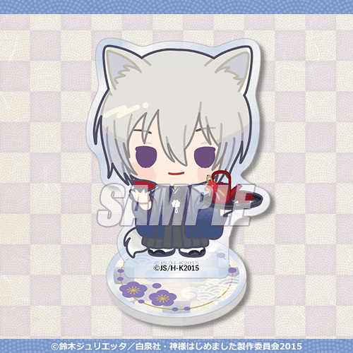 神様はじめました◎」奈々生、巴衛、瑞希の晴れ着姿がステキ♪ 新年ver