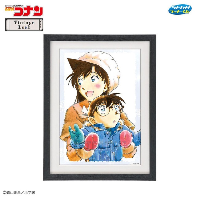 名探偵コナン」大和敢助、諸伏高明らがスーツ姿でクール♪ セガ