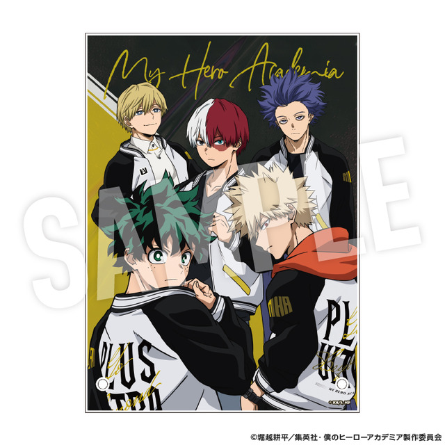 ヒロアカ」デク、爆豪、焦凍とおそろいスカジャンを着こなせ！ 気分は