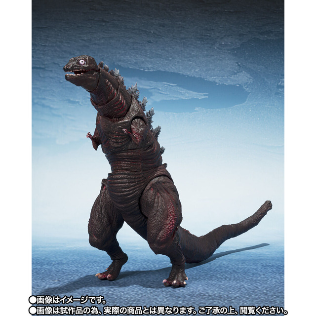 シン・ゴジラ」“巨大不明生物”から“蒲田くん”、“品川くん”まで！形態