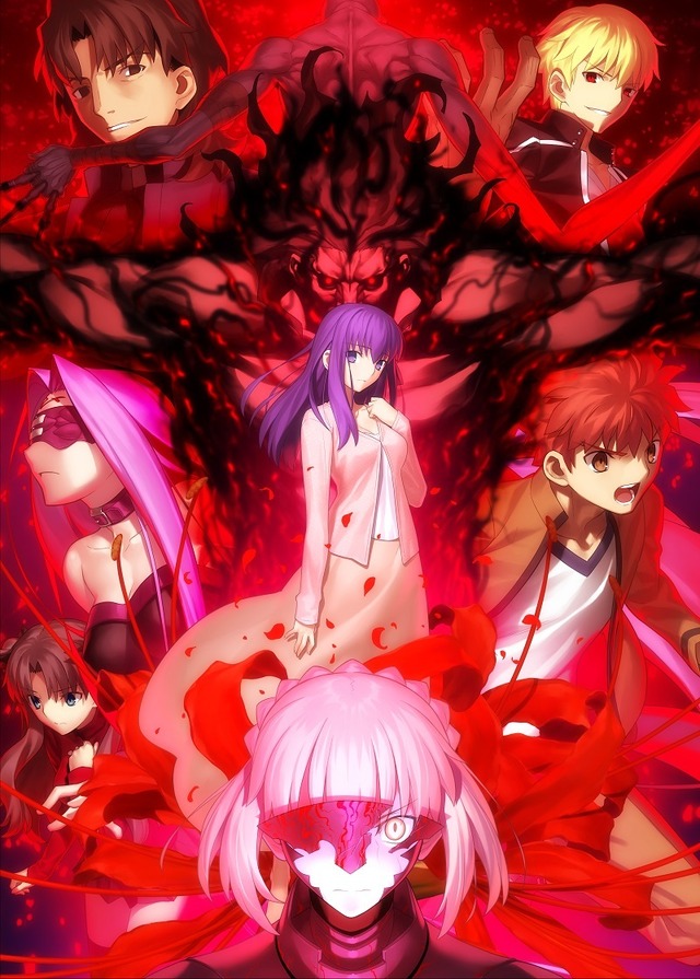 Fate[HF]II」第4週目特典、発表！ 武内崇が描き下ろした“黒桜 A5