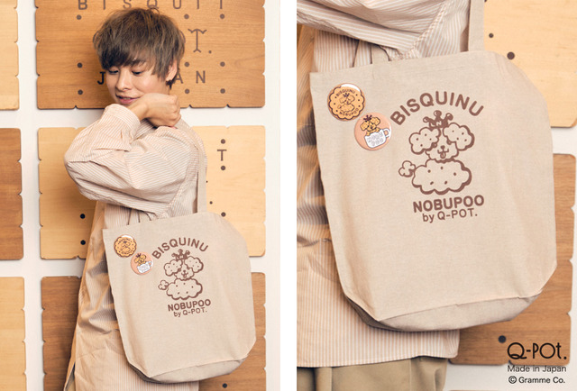 Q-pot.×岡本信彦」コラボが食べちゃいたいくらい可愛い♪ 焼き立て