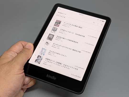 カラーE Ink採用の「Kindle Colorsoft」と同じ7型カラー「BOOX