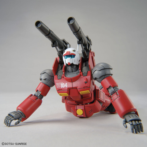 機動戦士ガンダム ククルス・ドアンの島」よりガンプラ「HG 1/144 ガン