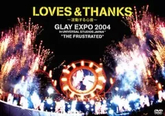 2026年最新】GLAY EXPO 2004の人気アイテム - メルカリ