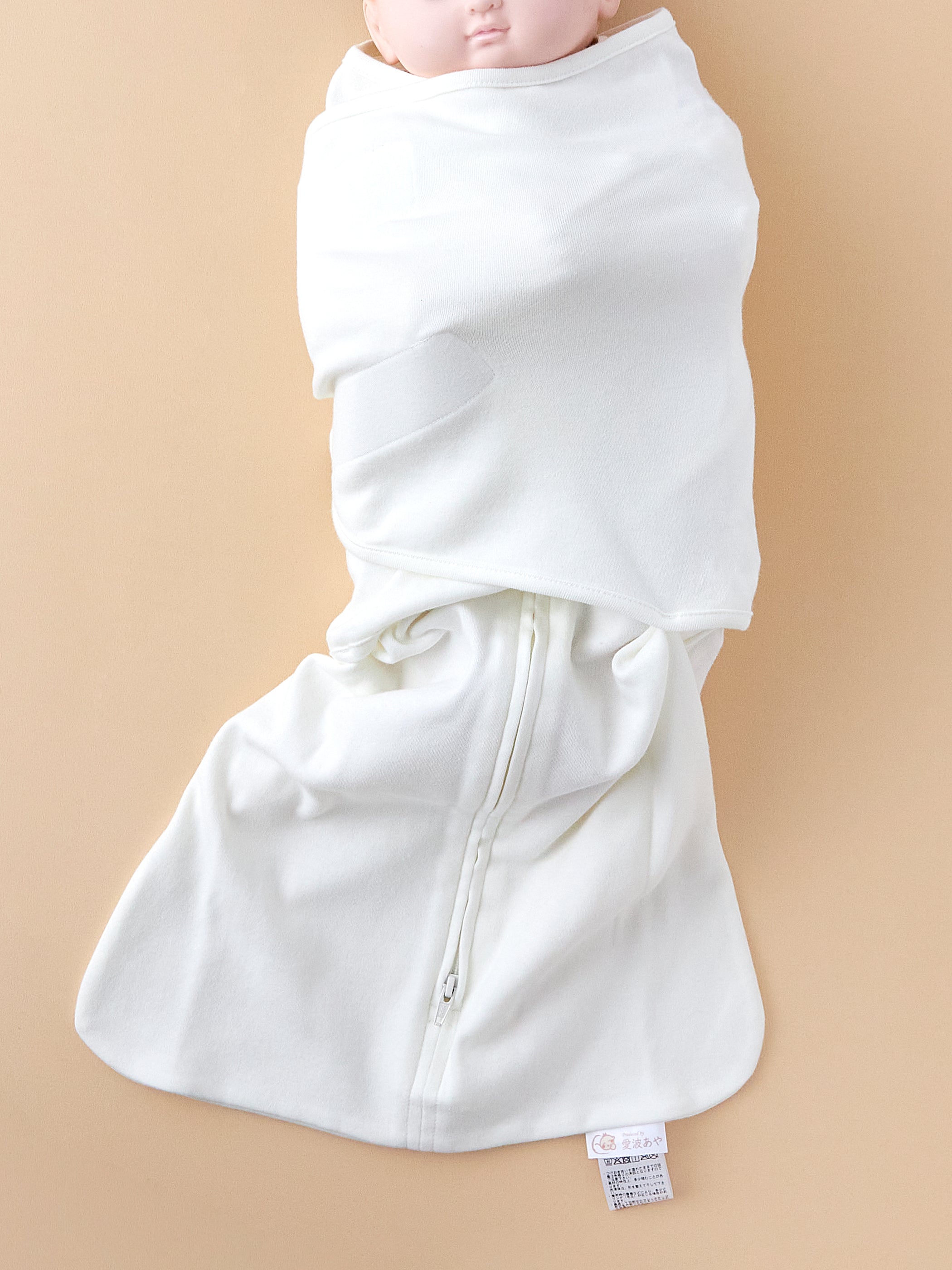 新生児～6ヶ月頃】愛波 おくるみスリーパー® 通年-春秋冬用