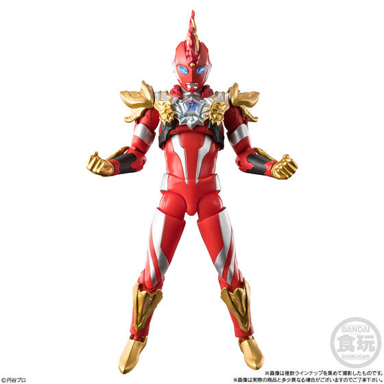 ウルトラマンコスモス｜ アニメグッズ ・フィギュア・おもちゃなら