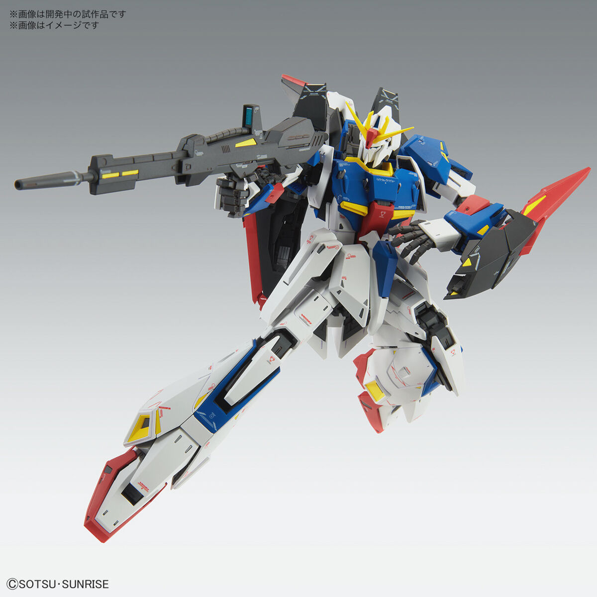 MG 1/100 ゼータガンダム Ver．Ka | 機動戦士Zガンダム