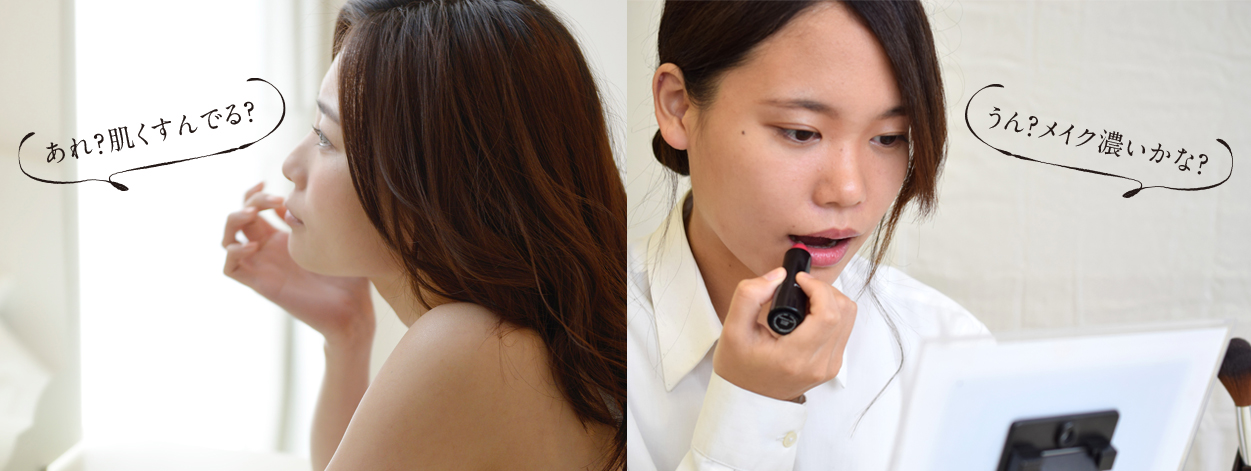 美ルル LEDメイクアップミラー アクトレス＜belulu LED MAKEUP MIRROR