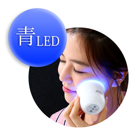 美ルル ヒカリミニ＜belulu Hikari mini＞ビルル製品情報 | LED光美容器