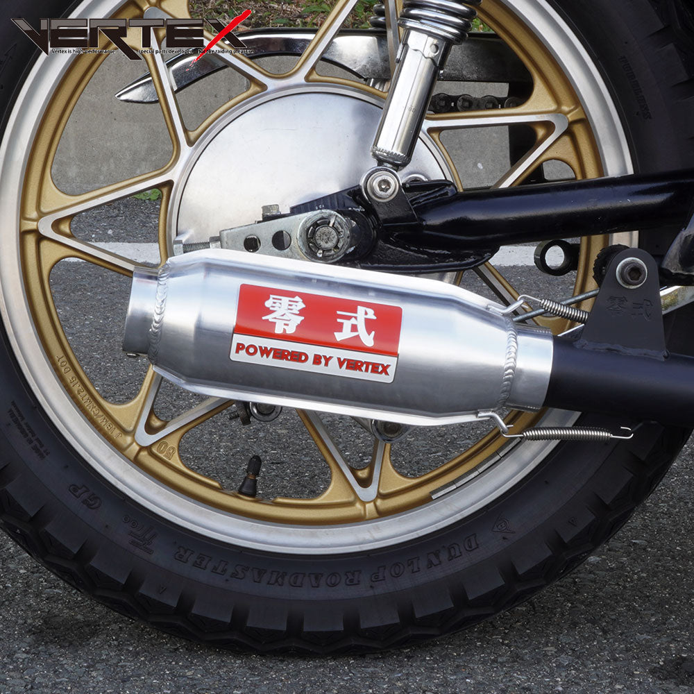 Z1/Z2 マフラー – バイクマン