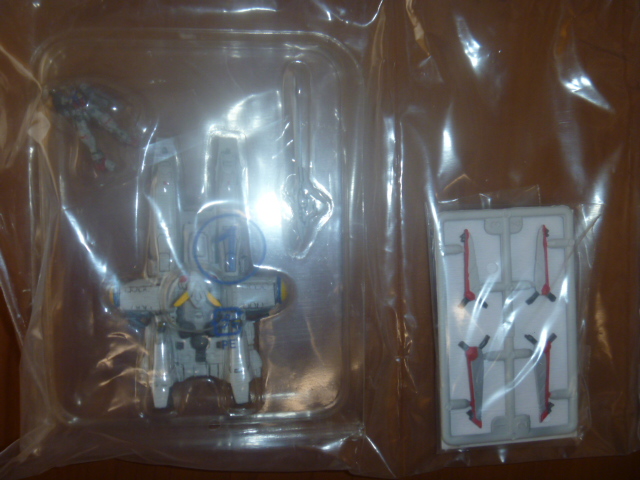 コスモフリートコレクション 機動戦士ガンダム ACT-7 1 アルビオン