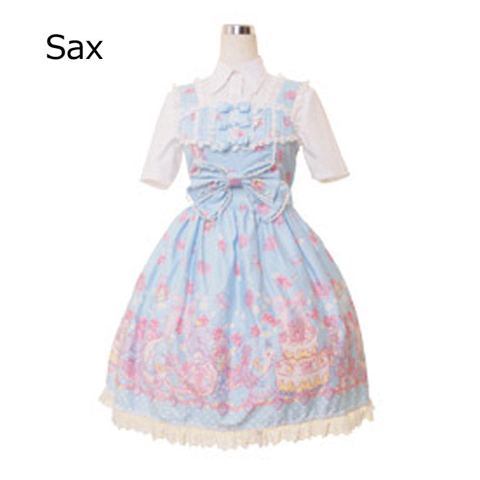 おちゃめなリスのお誕生日会ジャンパースカート | BODYLINE & LunaBelle