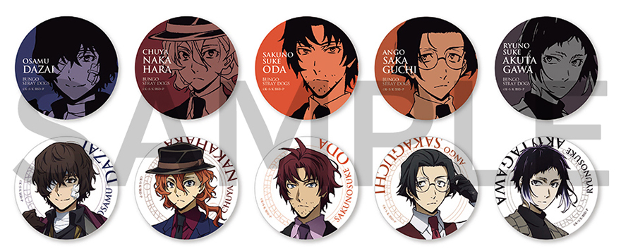 AGF2022「文豪ストレイドッグス」ブース商品ラインナップを公開
