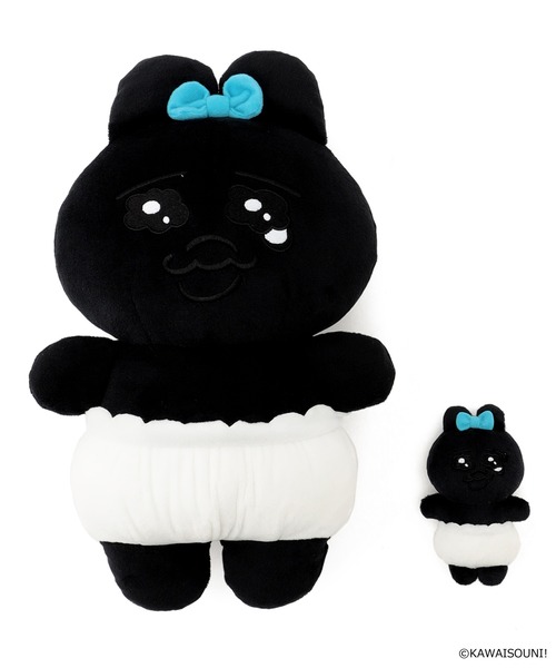 ZOZO（ゾゾ）の「ぬいぐるみ(BLACK) おぱんちゅうさぎ BLACK