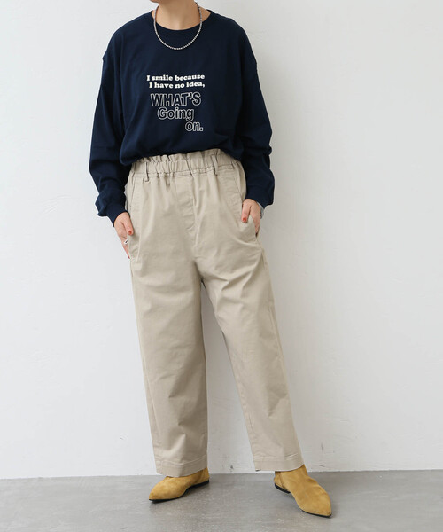 JOURNAL STANDARD LUXE（ジャーナルスタンダード ラックス）の「ツイル