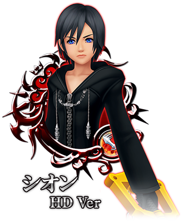 プレミアムドローにギルト6『シオン』登場！ | KINGDOM HEARTS Union χ