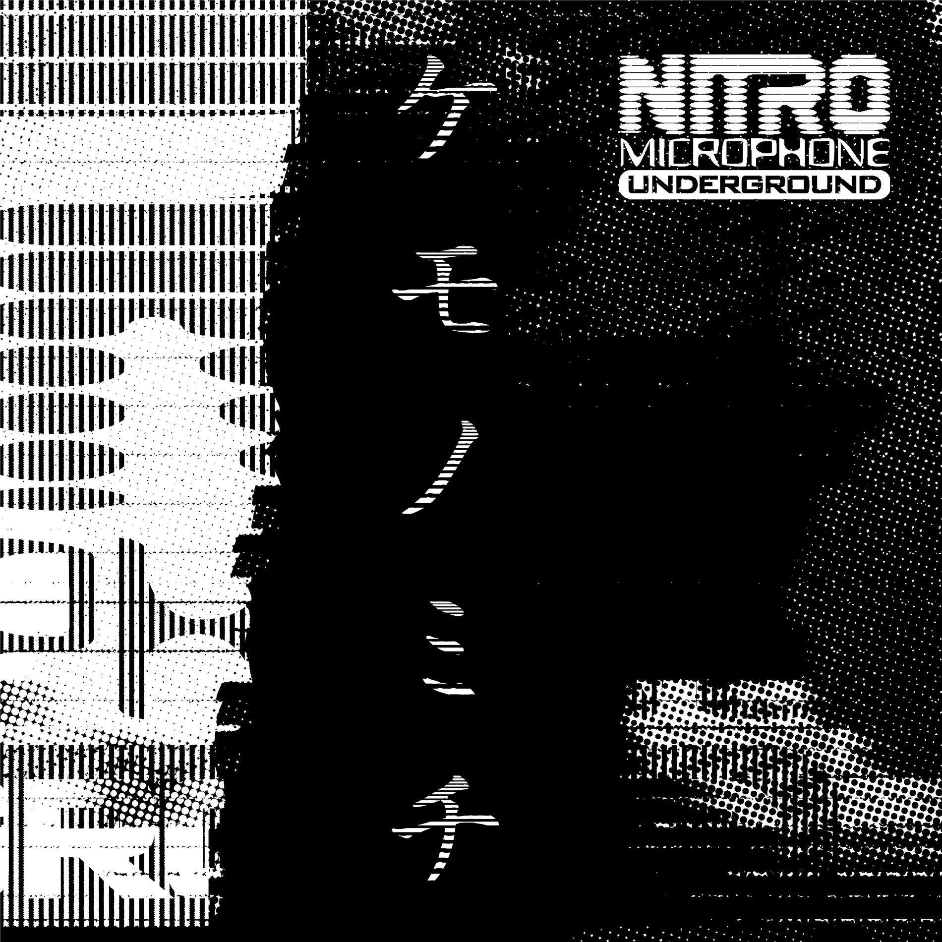 NITRO MICROPHONE UNDERGROUND: albums, songs, concerts | Deezer