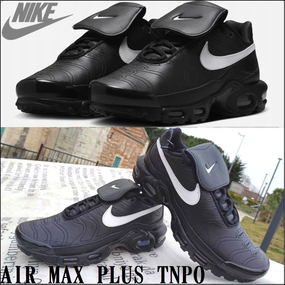 NIKE Air Max Plus ナイキ エアマックスプラス 追跡送料関税込み (Nike