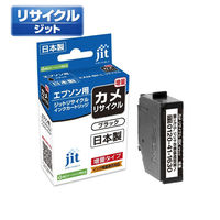 エプソン（EPSON） リサイクルインク JIT-AE80L6P （大容量
