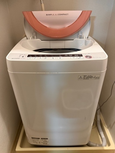 洗濯機SHARP ES-GE60P (ナルミン) 徳重・名古屋芸大の生活家電《洗濯機