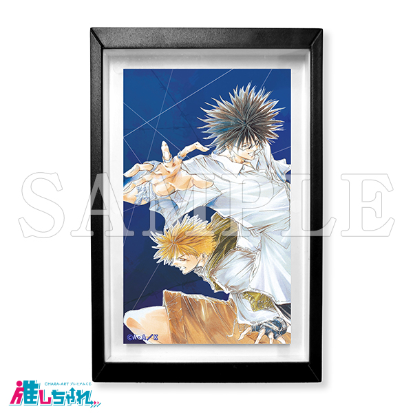 推しちゃれ | FUNDOM プレミアムくじ