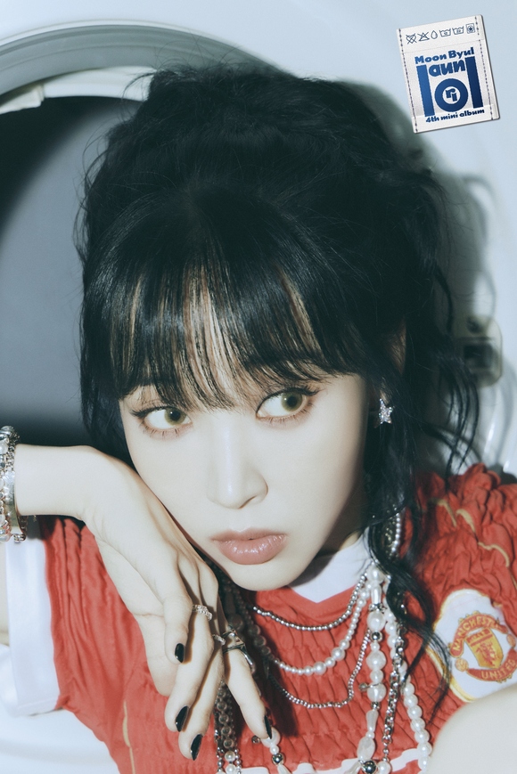 MAMAMOO ムンビョル、4thミニアルバム「laundri」ムードイメージを公開