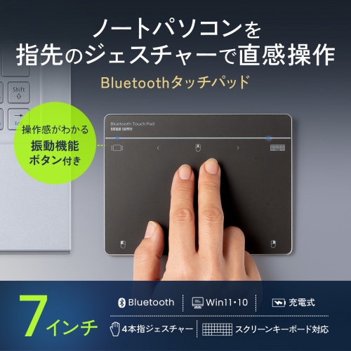 サンワダイレクト本店 サンワサプライ【オフィス・PC周辺通販】