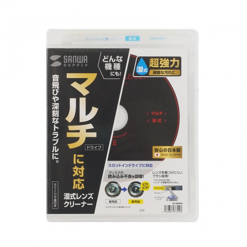 サンワダイレクト本店 サンワサプライ【オフィス・PC周辺通販】