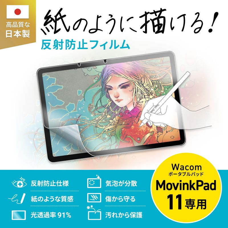 サンワダイレクト本店 サンワサプライ【オフィス・PC周辺通販】