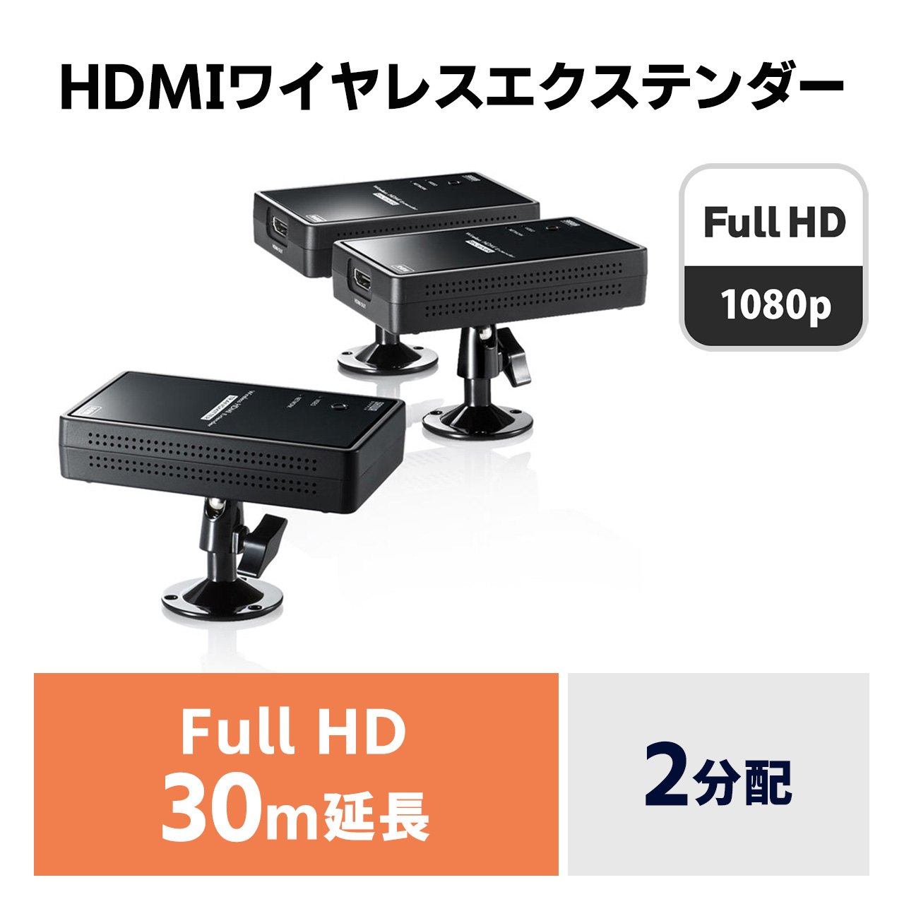 サンワダイレクト本店 サンワサプライ【オフィス・PC周辺通販】