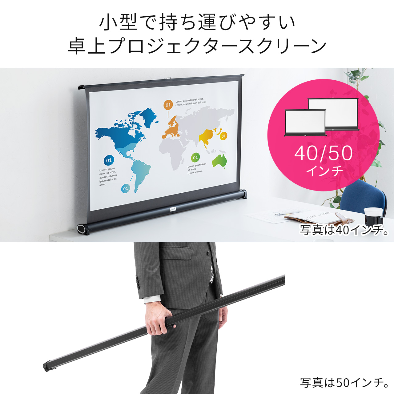 サンワダイレクト本店 サンワサプライ【オフィス・PC周辺通販】