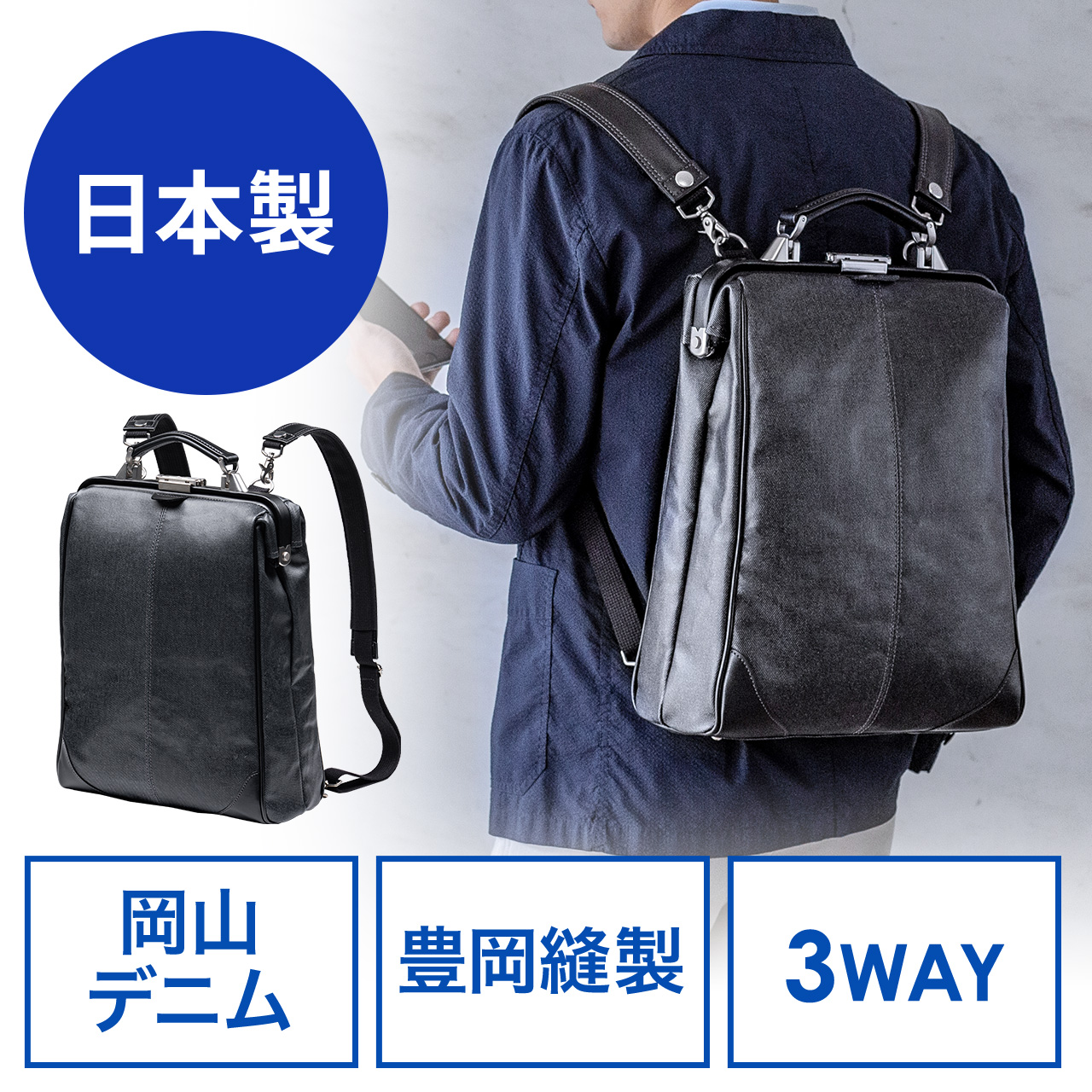 サンワダイレクト本店 サンワサプライ【オフィス・PC周辺通販】