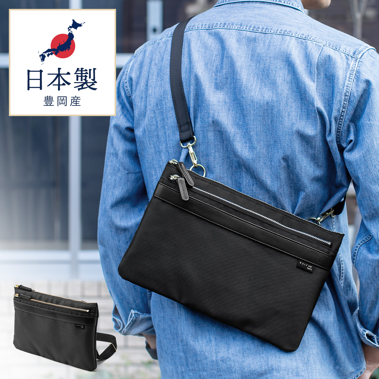 サンワダイレクト本店 サンワサプライ【オフィス・PC周辺通販】