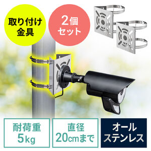 周辺機器（パソコン・映像・その他） ｜通販ならサンワダイレクト