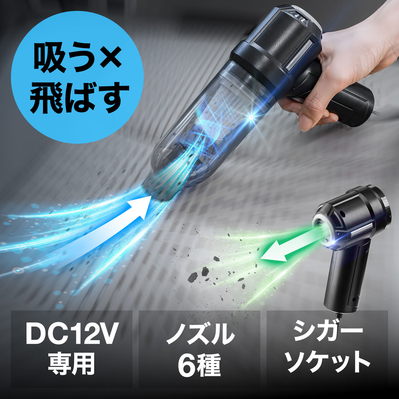 サンワダイレクト本店 サンワサプライ【オフィス・PC周辺通販】