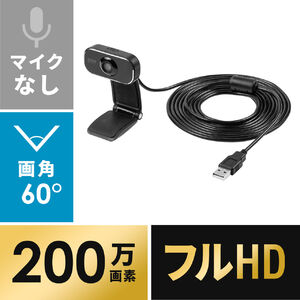 サンワダイレクト本店 サンワサプライ【オフィス・PC周辺通販】