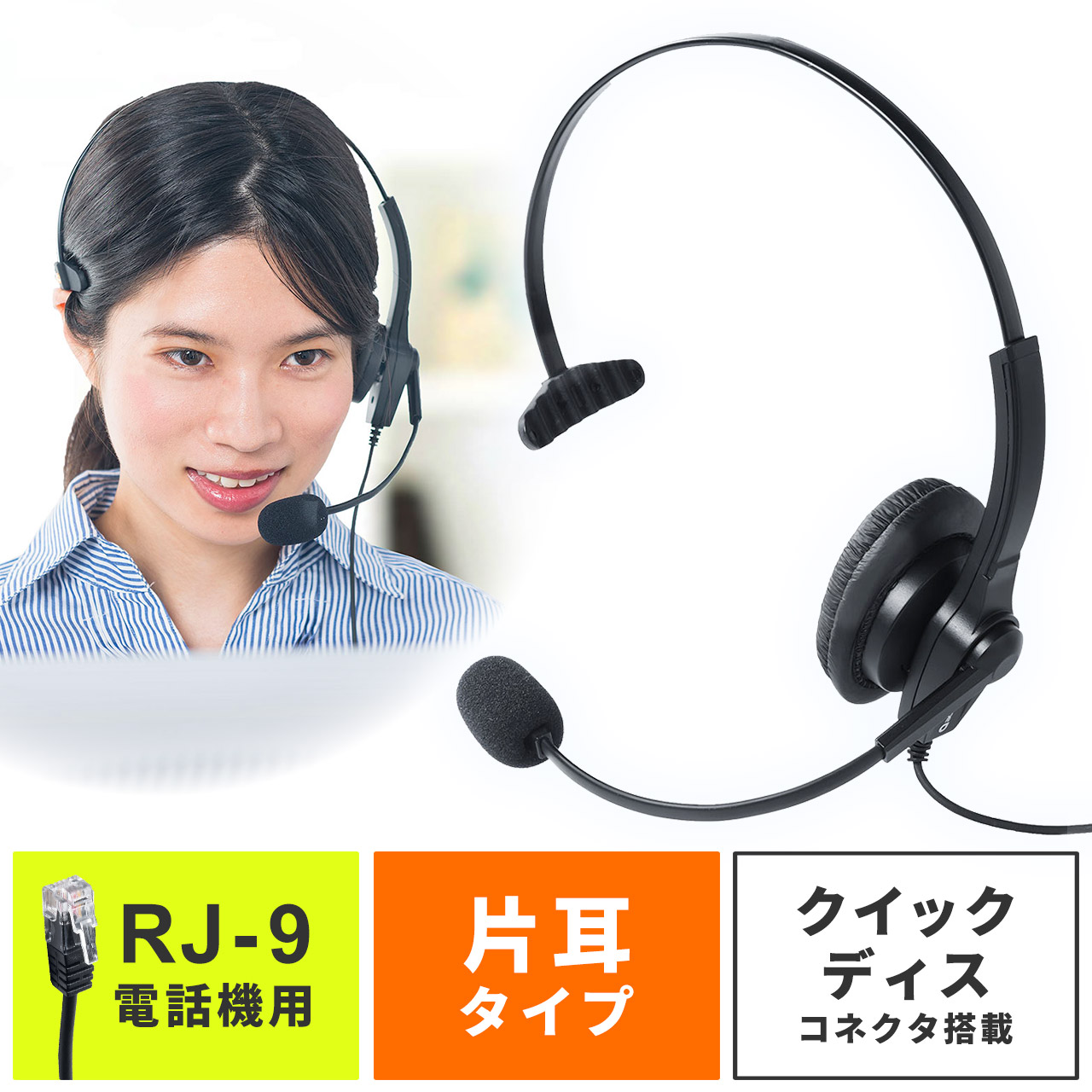 サンワダイレクト本店 サンワサプライ【オフィス・PC周辺通販】