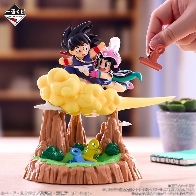 悟空とクリリンが牛乳配達！「ドラゴンボール」“おっこちるなよ！”が