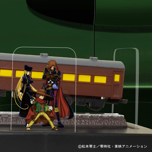 銀河鉄道999」メーテルと星野鉄郎、キャプテンハーロックの姿も！巨大