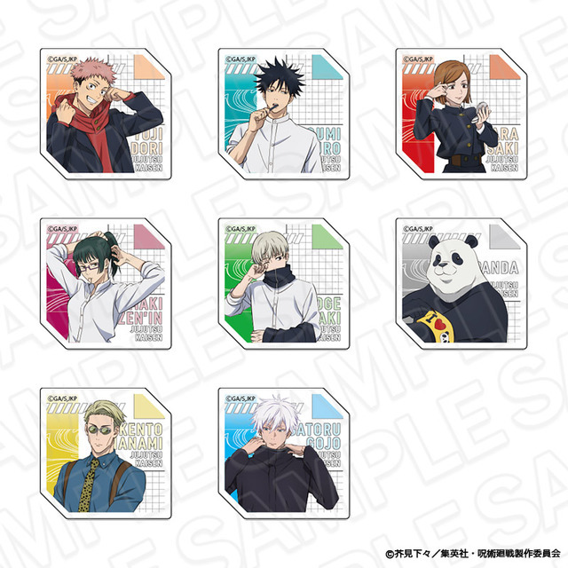 呪術廻戦」虎杖悠仁、伏黒恵、五条悟たちが身支度♪ 朝のワンシーンが