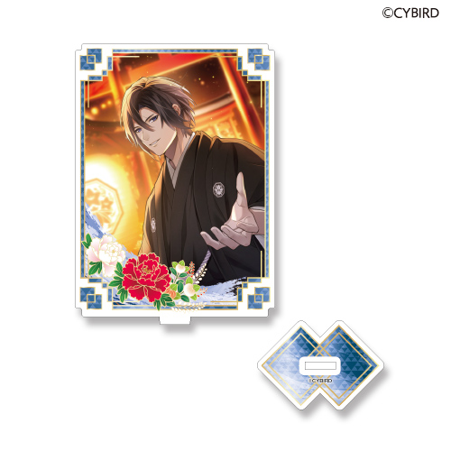 イケメン源氏伝 あやかし恋えにし 彼との祝言くじ