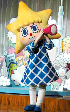 東京スカイツリー公式キャラクター「ソラカラちゃん」お披露目
