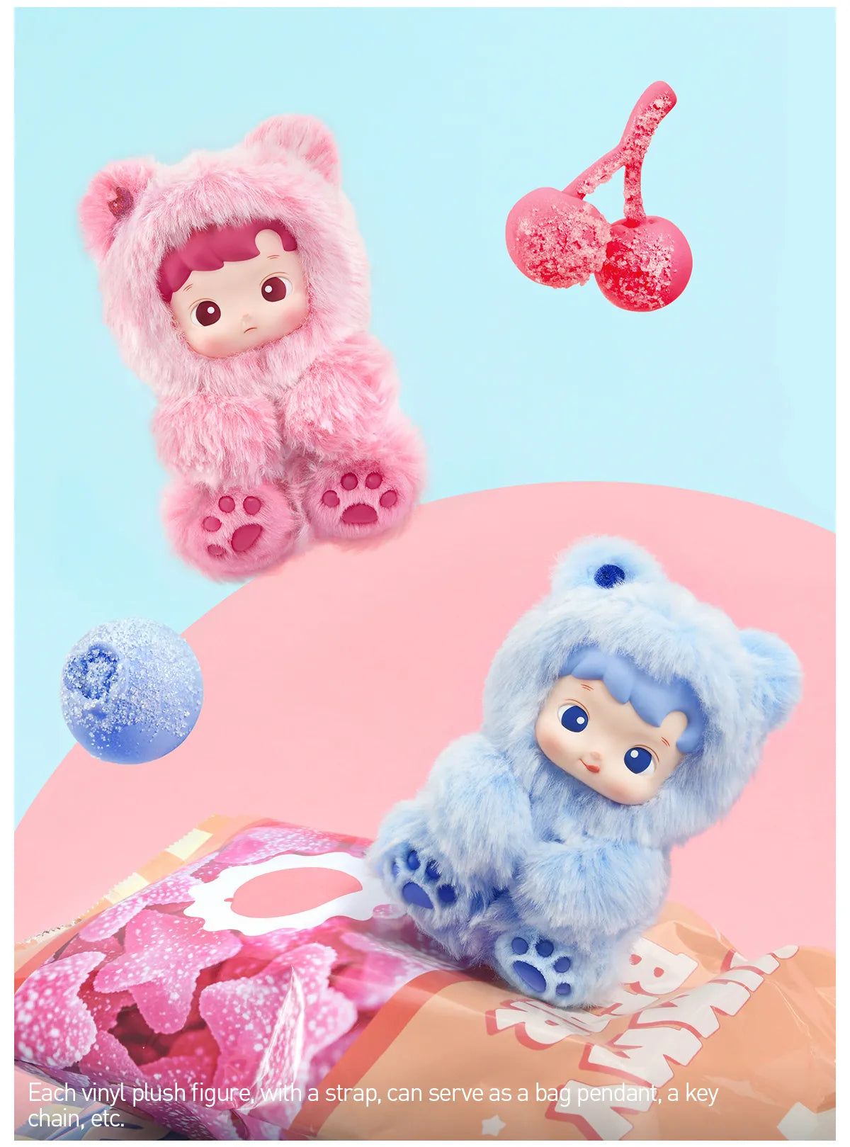 HACIPUPU Gummy Bear Series-Vinyl Plush Pendant Blind Box - Latte