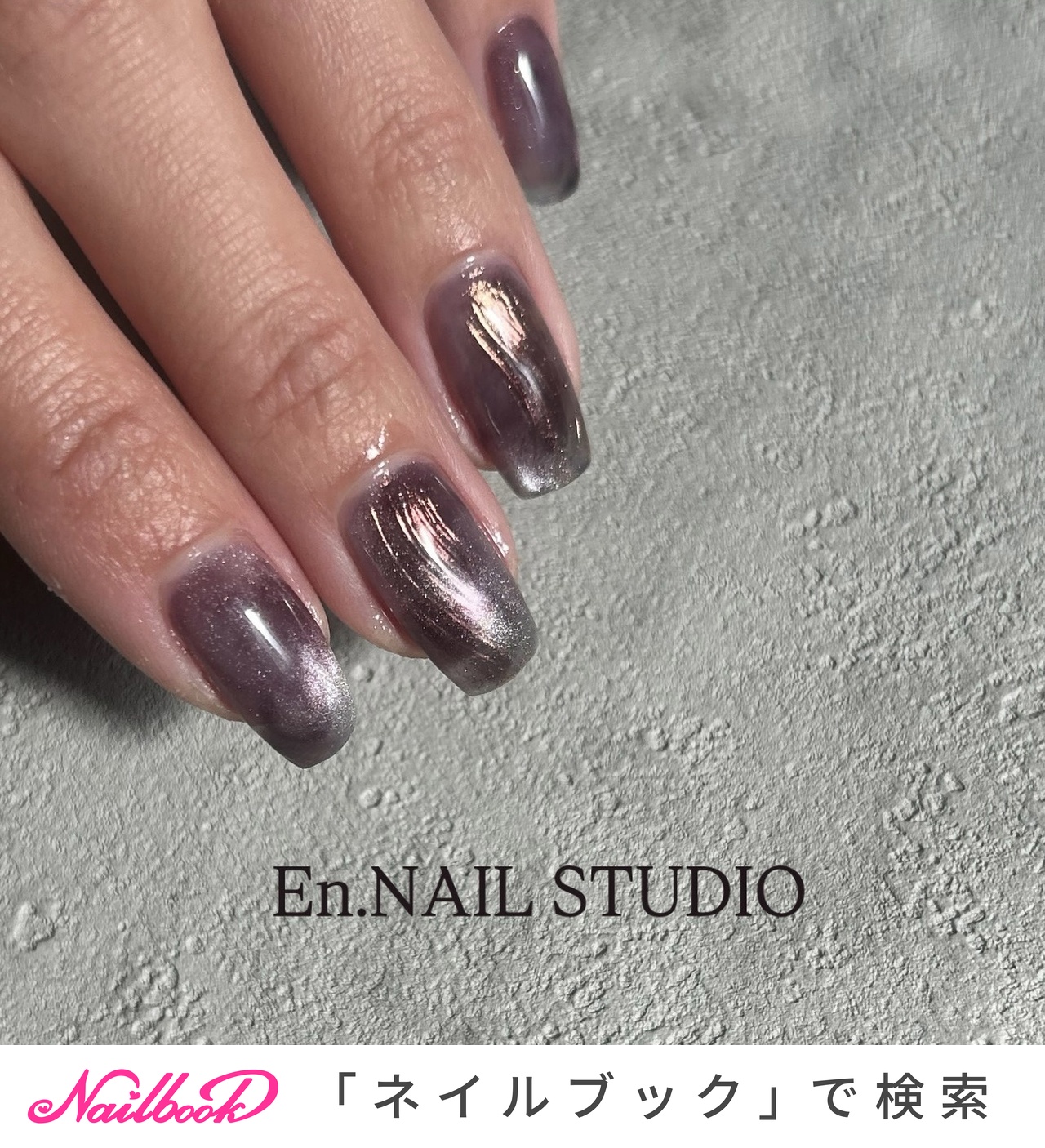 マグネット/ブルー/#enoi⁣のネイルデザイン｜ネイルブック